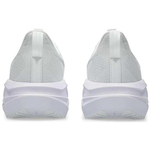 ASICS NOVABLAST 5 Men's White.