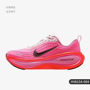 Nike Vomero Plus Women's حذاء الجري على الطرق للنساء.