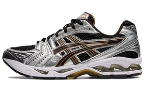 ASICS Gel-Kayano 14 Silver Yellow.