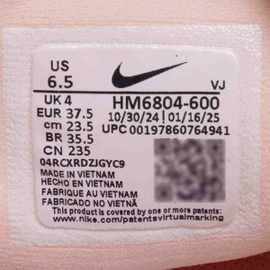 Nike |نايكي فوميرو 18 حذاء الجري على الطرق للنساء.