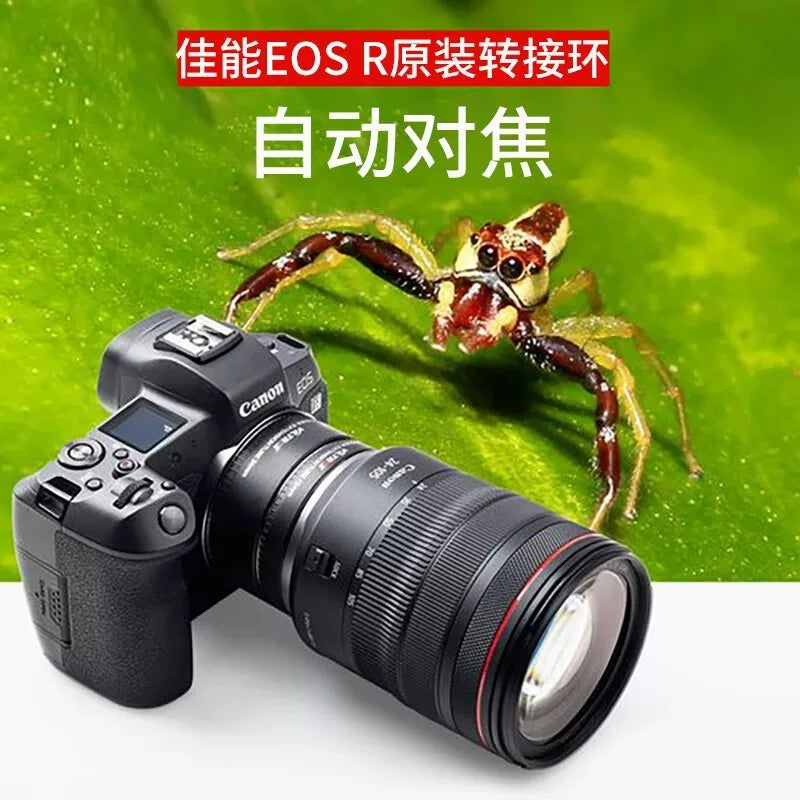 Canon EF-EOS R Full-Frame Mirrorless Lens Adapter Adapter Ring Mirrorless Lens R5 R6 R10 R3 R7 Adapter EF-S Converter EOSR Adapter RP
