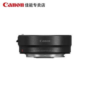 Canon EF-EOS R Full-Frame Mirrorless Lens Adapter Adapter Ring Mirrorless Lens R5 R6 R10 R3 R7 Adapter EF-S Converter EOSR Adapter RP