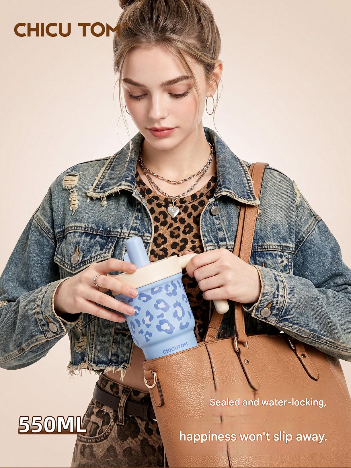 كوب حراري CHICU TOM بتصميم Leopard ونظام عزل حراري 550ml
