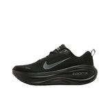 Nike Vomero Plus.