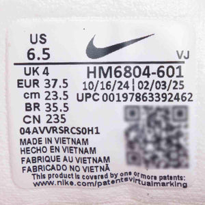 Nike | نايكي فوميرو 18 حذاء الجري على الطرق للنساء.