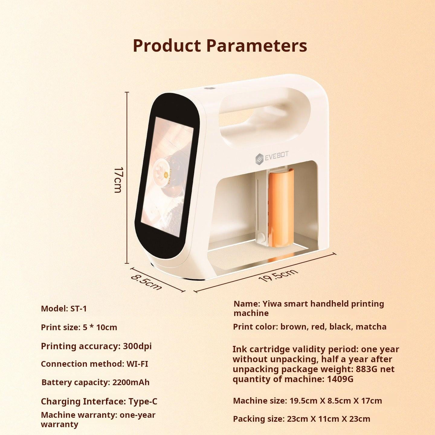 طابعة طعام محمولة EVEBOT Smart Handheld Printer مع اتصال Wi-Fi.