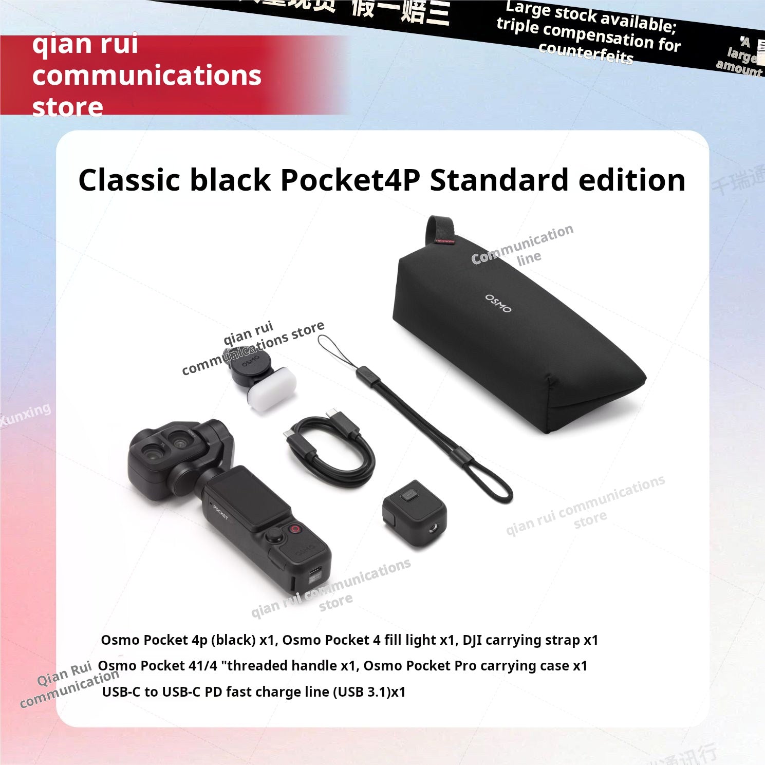 أصلي 100% كاميرا Osmo Pocket 4P الاحترافية باللون الأسود