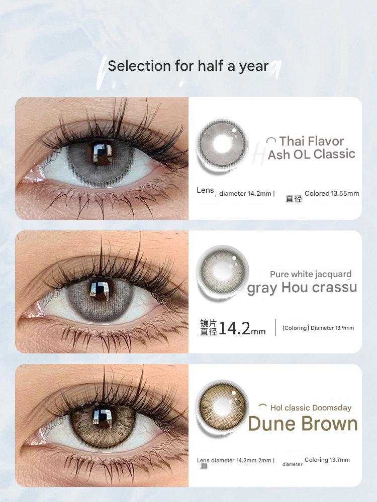 Catalog page showcasing Tinacon natural contact lenses including Thai Flavor Grey and Dune Brown variants with technical specs.